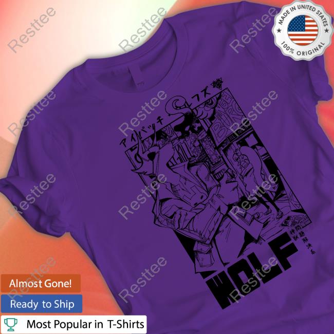 Wolf Shirt Wolf Tee