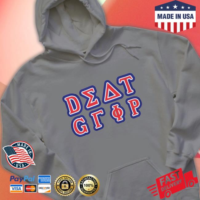 Official Death Grips College Sweatshirt