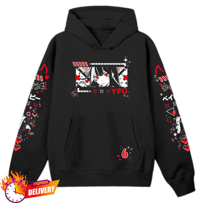 Official Uwumarket Yfu Baby Embarrassed Sweaters Uwu Market Official Uwumarket Yfu Baby Embarrassed Sweatshirts Uwu Market