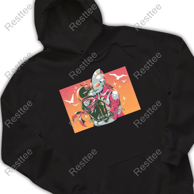 Tokusatsu I Love You T Shirts Official Tokusatsu I Love You Shirt