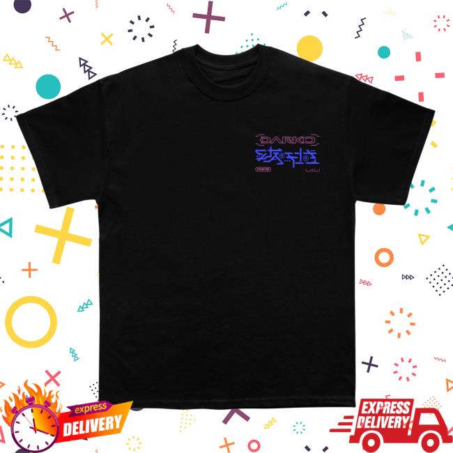 Darko Us Merch Store Shop Starfire Essential T Shirt