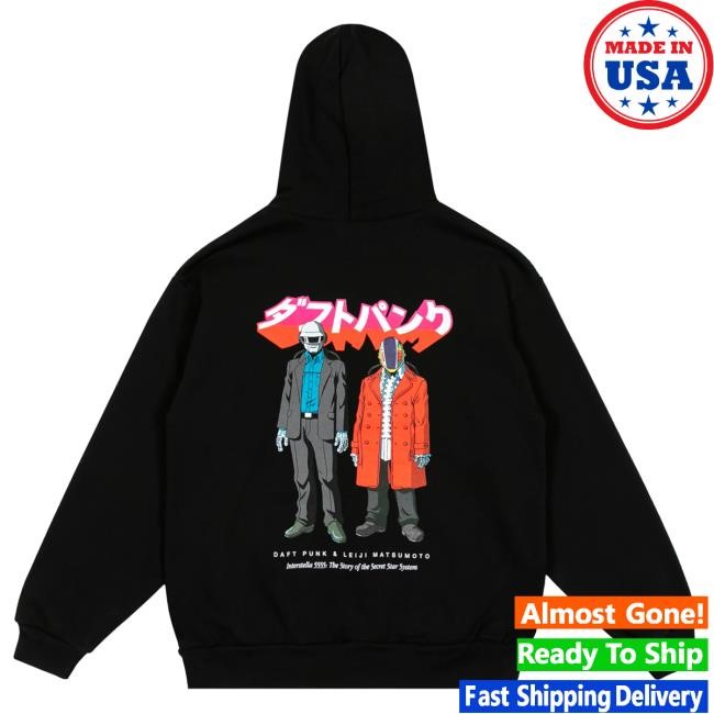 Daft Punk Interstella 5555 Cameo Hoodie