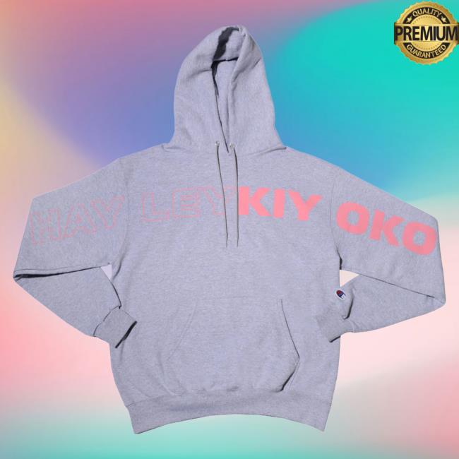 Official Hayley Kiyoko Merch Store Super Jumbo Hayley Hoody Grey HayleyKiyoko
