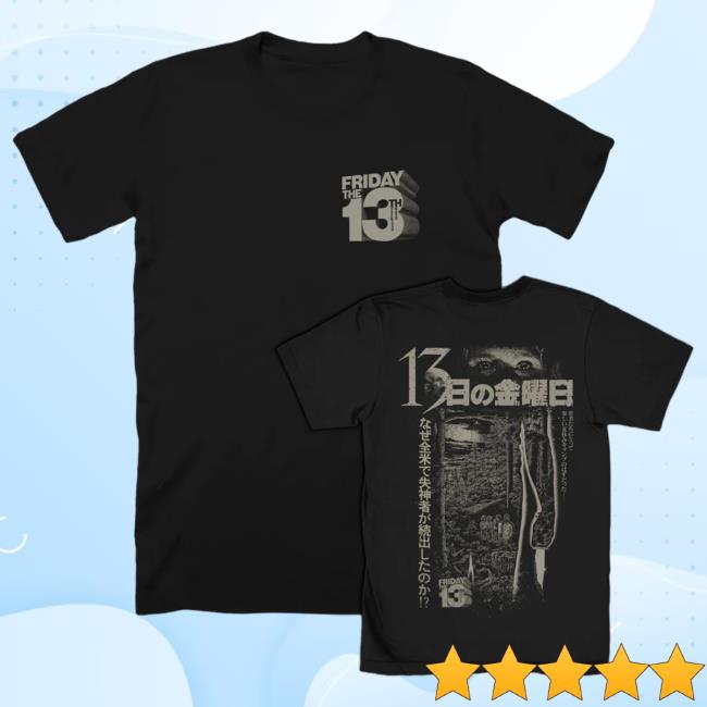 Official Cavity Colors A Mother’S Love - Tees