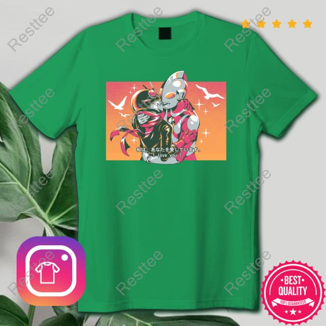 Official Tokusatsu I Love You T Shirt