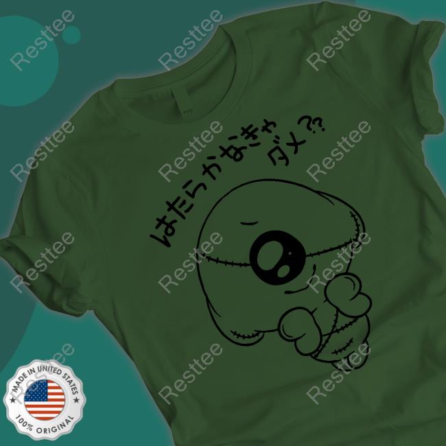 One Kun TShirts Nier Clothing