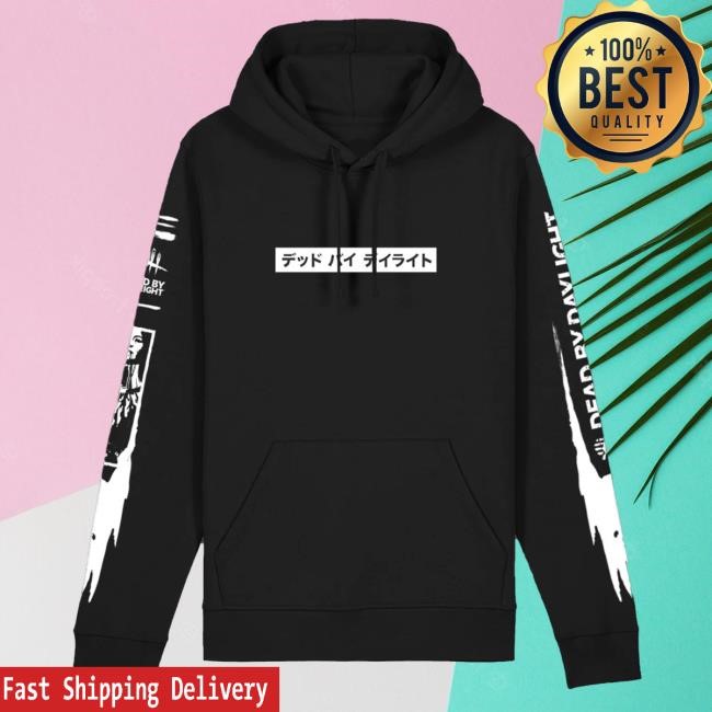 Official Dead By Daylight Merch Store Dead By Daylight The Artist Retro Hoody - Black