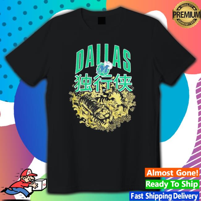 Dallas Mavericks Mitchell And Ness Chinese New Year Tiger T-Shirt Dallas Mavericks Mitchell And Ness Chinese New Year Tiger Tee Shirt