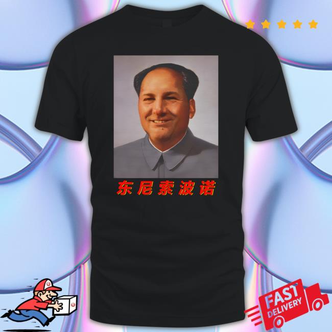 Tony Mao Tee Shirt