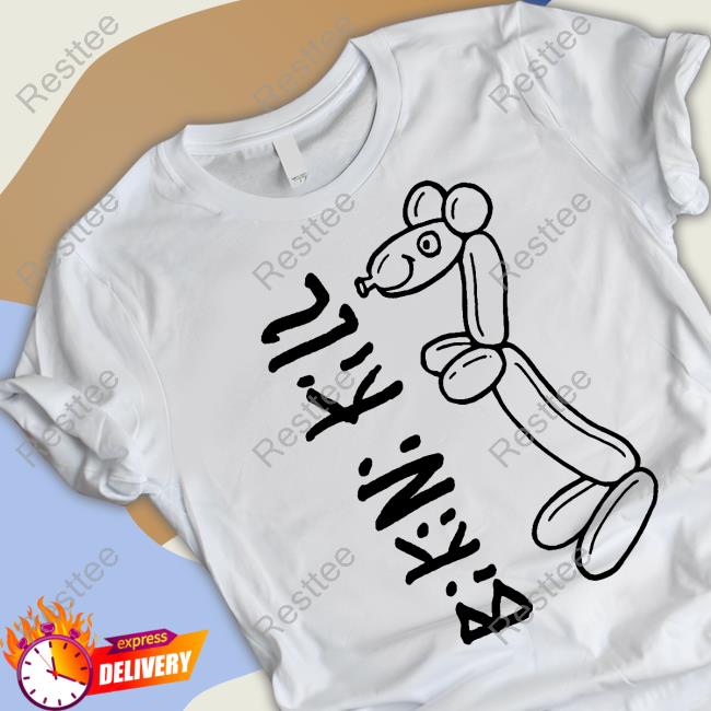 Bikini Kill Merch Bikini Kill Wiener Dog Hoodie
