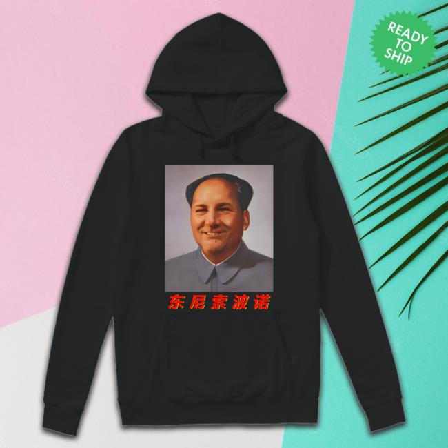 Tony Soprano China Crewneck Sweatshirt Tony Mao Tee Shirt
