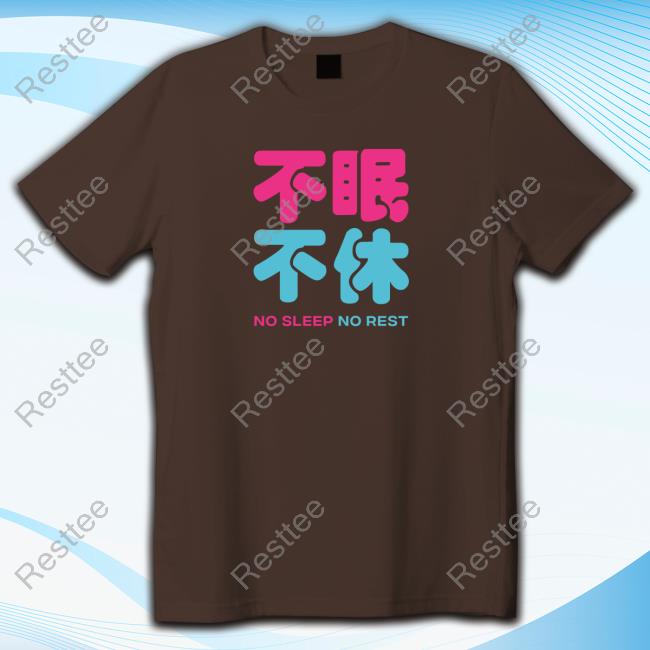 Official Tns Gaming Gen No Sleep No Rest Tee