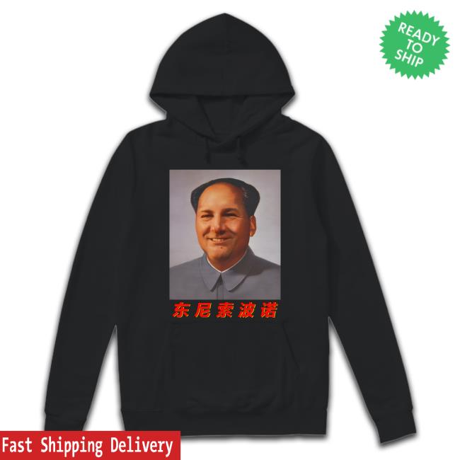 Tony Soprano China Crewneck Sweatshirt Tony Mao Tee Shirt