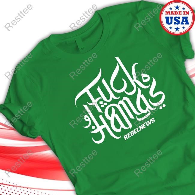 Fck Hamas Shirt