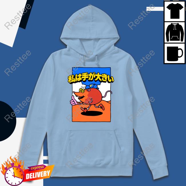 Devolver Digital Merch Volvy Volvyland Tokyo Tee Shirt Shuhei Yoshida Devolver Digital Merch Volvy Volvyland Tokyo Long Sleeve Tee Shuhei Yoshida