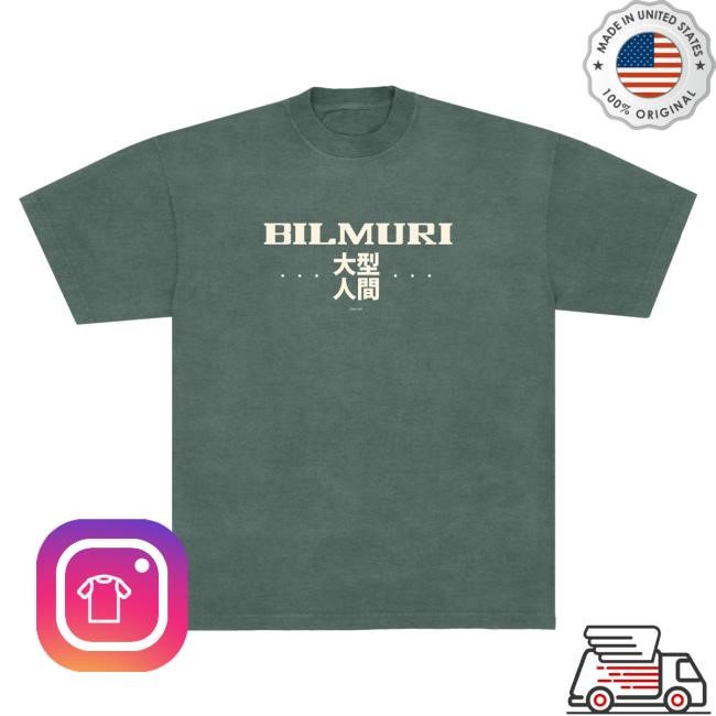 Bold Artwork Thicc Boi Tee Bilmuri Collection