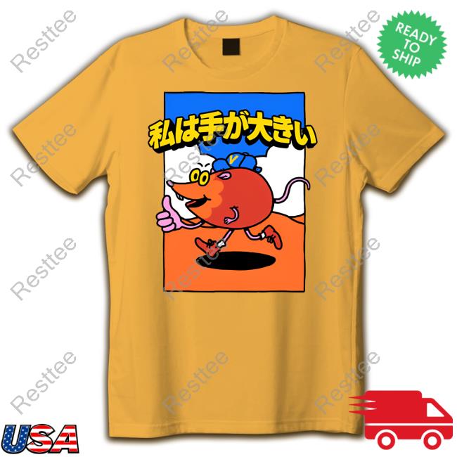 Volvy Volvyland Tokyo Shirt