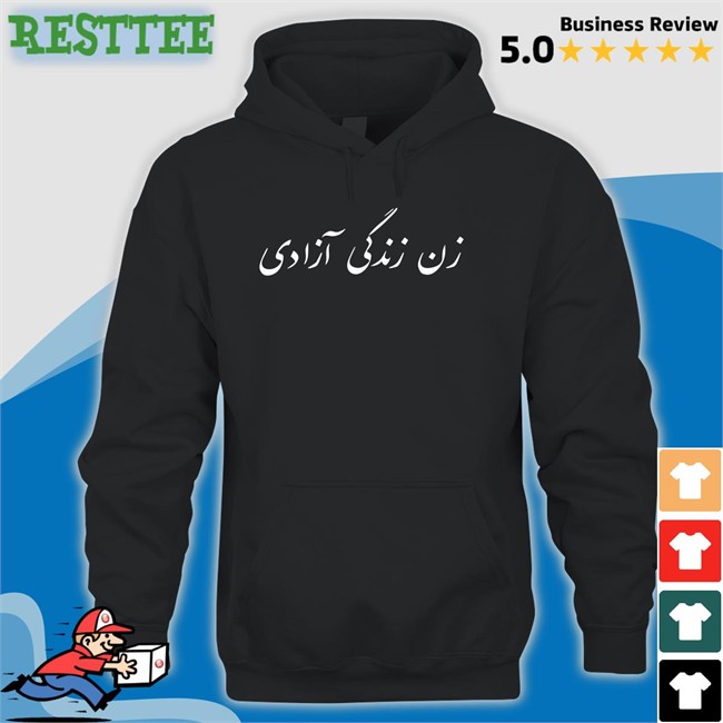 Meghan Duchess Of Sussex Women Life Freedom Farsi Words In Persian Tee Shirt Yashar Ali