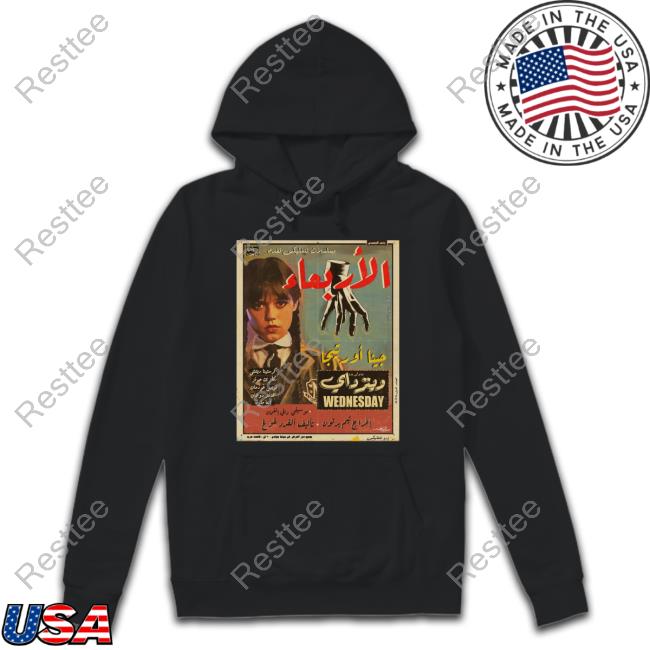 Wednesday Jenna Ortega T Shirt