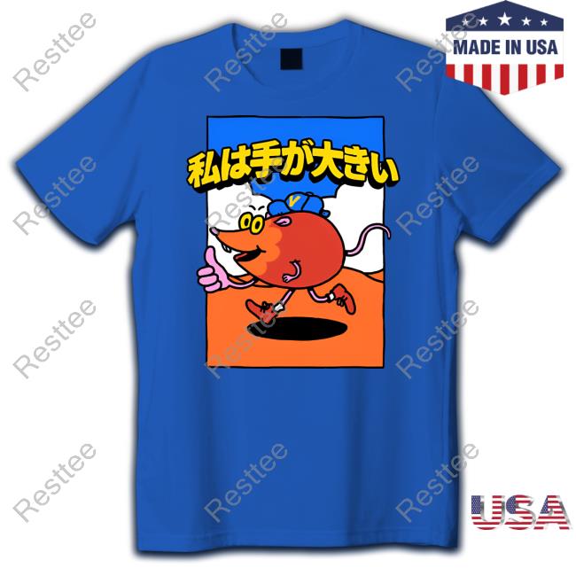 Devolver Digital Merch Volvy Volvyland Tokyo Tee Shirt Shuhei Yoshida Official Devolver Digital Volvy Volvyland Tokyo Hooded Sweatshirt