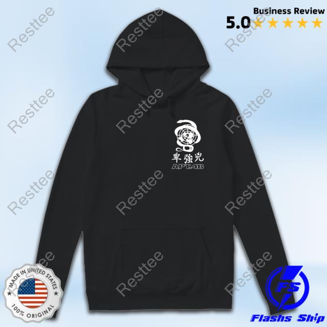 Apt 4B Concept Shop Brick Shirt