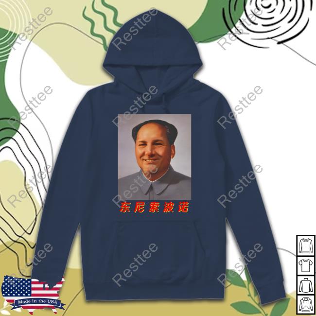 Tony Soprano Mao Shirt The Good Shirts Official The Good Shirts Tony Soprano Mao Tee Shirt