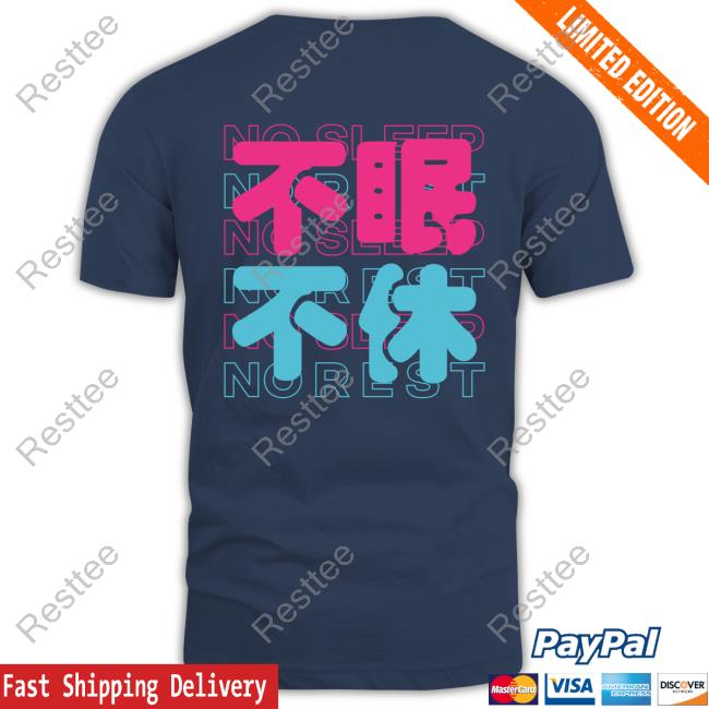 Tns Gaming Gen Shirt Tns No Sleep No Rest Tee
