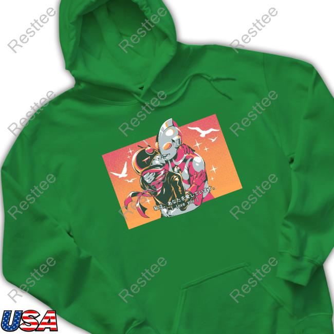 Tokusatsu I Love You T Shirts Official Ilustrata Merch Tokusatsu Love T Shirts