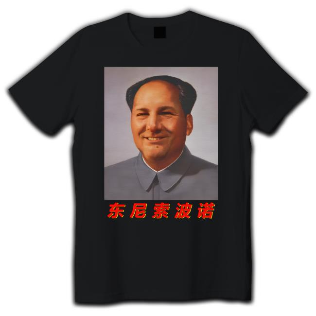 Tony Soprano China Crewneck Sweatshirt Official Tony Mao Crewneck Sweatshirt