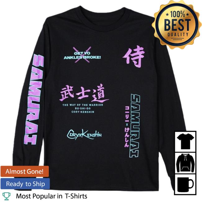 Official Blammer Get Yo Ankles Broke Samurai Sweater