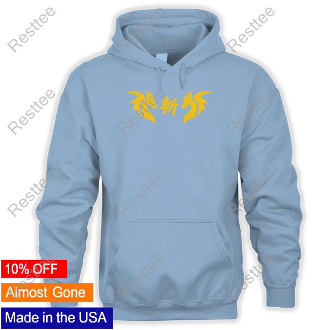 Ninja Sex Party Brian Logo Shirt Ninja Sex Party Merch Brian Logo Sweatshirt