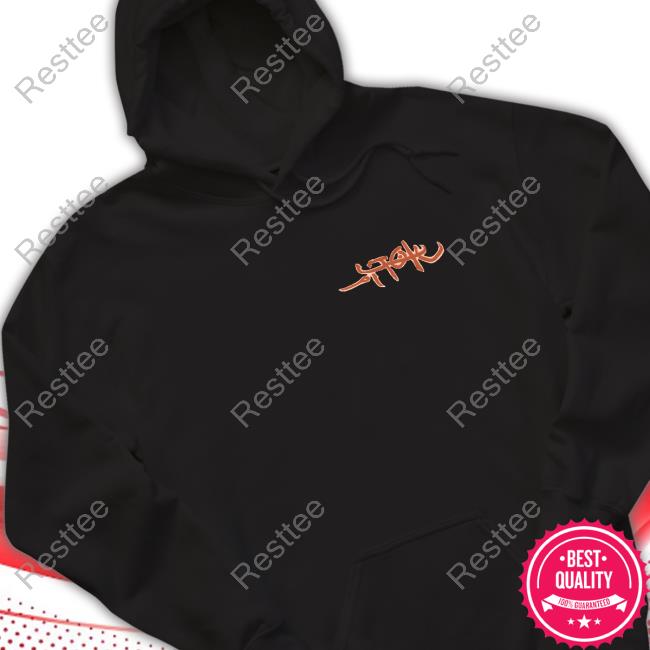 Official Travis Scott Merch Manuscript Tee