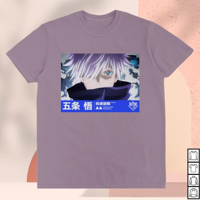 Jujutsu Kaisen Limitless Hot Shirt