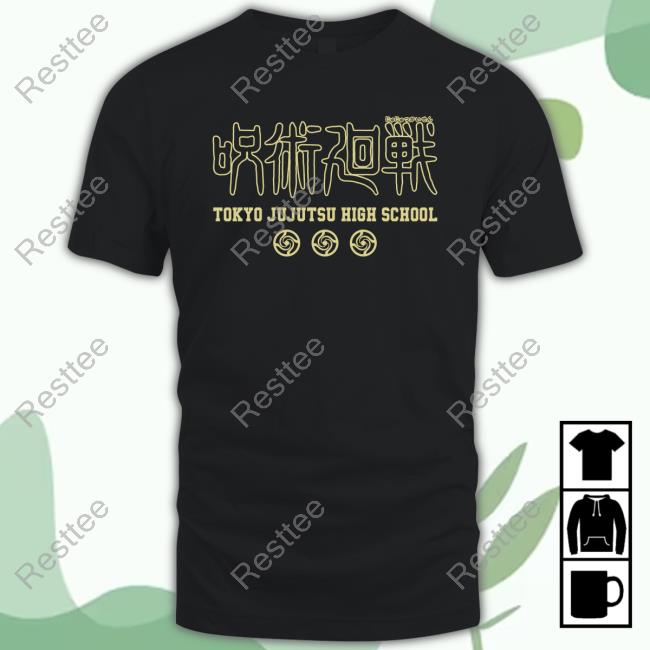 Official Jujutsu Kaisen Crewneck