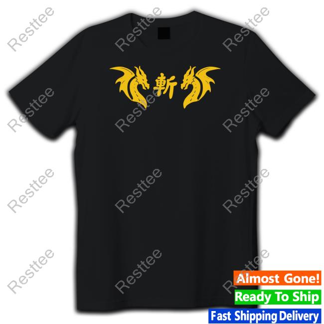 Official Brian Logo Shirt