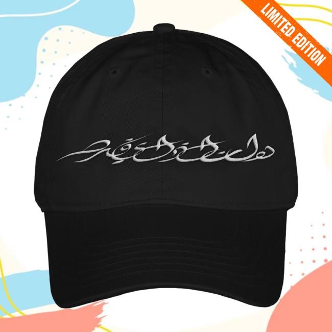 Dead Air Logo Hat Dead Air Merch